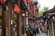 锦里古街，探索最古老的文化地标