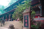 道观求签，传统智慧与现代生活的 bridge