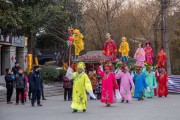 民间算命，组与文化