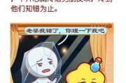 十二星座朋友最怕什么?这些真相让人哭笑不得! 十二星座朋友最怕什么?这些真相让人哭笑不得!