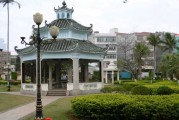 文昌市文教镇乔迁大吉时间，迎新未来