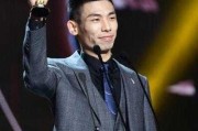 旭旭宝宝网名的由来与寓意解析