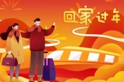 2022年6月2日吉时