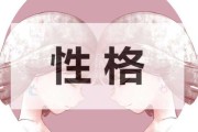 双子座，智慧与沟通的双子