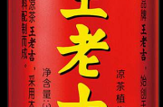 吉时钟，传承的工艺瑰宝