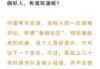 南岳求签，没人能解签吗？
