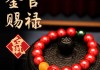 2023年属鼠运势解析，鼠年运程全解读