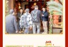 好，用户让我写一篇关于新万达开业大吉的时间表图片的文章，标题和内容都要写。首先，我需要确定文章的结构。标题已经给出，接下来是引言，介绍万达广场的背景和重要性