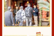 文祥苑，开工大吉，幸福启新章