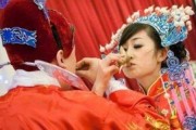 2017年结婚吉时，选择与讲究