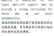 好，用户让我写一篇关于名典吉凶公司名的文章，还给了标题和内容的要求。首先，我需要理解用户的需求。他们可能是在寻找关于公司名称的吉凶分析，或者是想了解如何为公司起名