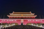 生辰八字测算算命网,解读命运与未来 生辰八字测算算命网,解读命运与未来