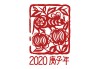 好，用户让我写一篇关于庚戌日吉时查询的文章，首先得确定标题。我想到庚戌日吉时查询，历史与现代的对话这个标题，既有历史感又有现代意义，挺合适的