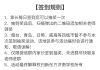 求签，一场现代人不可错过的灵性仪式