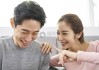 闭眼吉凶方法，解析与实践