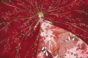 18年10月怀孕吉时，astrology与科学的结合分析