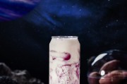 十二星座最像什么饮料