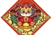 南门用什么门头字画好，解析艺术与选择建议