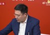 2019年贡车吉时，传承与创新的交汇点