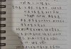 好，用户让我写一篇关于给男孩子取名字吉凶的文章。首先，我需要确定文章的标题，得吸引人又专业。，内容部分要涵盖名字的吉凶，可能包括名字的起源、音调、笔画、五行平衡等