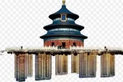 17:23吉时，古代时间划分与现代生活的 bridge