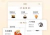 灵字号码测算，开启智慧之门的钥匙