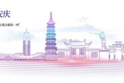 安庆步行街，求签文化的传承与现代魅力