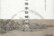 刘备渡溪水这签，智慧的结晶与历史的启示