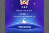 好，用户让我写一篇关于2022安门吉时吉日的文章，标题和内容都要写。首先，我需要明确安门吉时吉日是什么意思。这可能是一个术语，指某个时间对居住者有利，带来