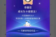 好，用户让我写一篇关于2022安门吉时吉日的文章，标题和内容都要写。首先，我需要明确安门吉时吉日是什么意思。这可能是一个术语，指某个时间对居住者有利，带来