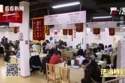 租客为何不得不签三方合同？中介的隐性要求背后隐藏着什么？