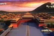 含山求签，历史与现代的对话