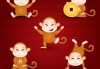 2023年12月2日猴年运势解析，事业与健康的关键时刻