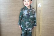 宝宝大名王子豪好听吗？如何取名？