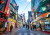 算命文化，传统与现代的交融