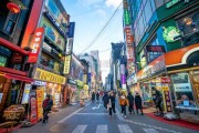 算命文化，传统与现代的交融