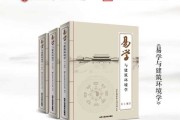 西方文化中的水元素，与象征意义