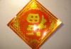 蝙蝠辟邪，吉凶与文化意义