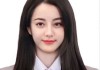 女八字中偏财测算吉凶详解