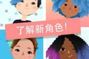 小小理发师，剪出大未来