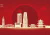 顺德宝宝取名字，传统与现代的结合