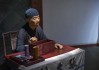 民国算命先生墨镜，身份、技艺与