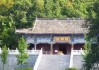 抚顺善缘寺在哪？求签的正确方式与意义
