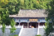 抚顺善缘寺在哪？求签的正确方式与意义