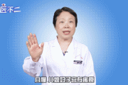 1月16日剖宫产吉时，宝宝出生的美好时刻