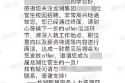 接下来,用户希望文章标题是孙策宝宝取名记,所以围绕这个标题展开。内容方面,我需要介绍孙策宝宝的背景,详细描述取名的过程,包括父母的意愿、传统命名习惯,以及可能的文化背景影响 接下来,用户希望文章标题是孙策宝宝取名记,所以围绕这个标题展开。内容方面,我需要介绍孙策宝宝的背景,详细描述取名的过程,包括父母的意愿、传统命名习惯,以及可能的文化背景影响
