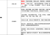 八字测算，历史与文化的力量