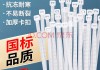 带馨女宝宝名字怎么取名，温柔与美好的组合