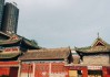 好，用户让我写一篇关于关帝庙求签14签的文章，标题和内容都要写。首先，我需要理解用户的需求。关键词是关帝庙求签14签，看起来用户可能是在准备一个关于求签的文案，可能用于推广或者宣传