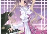 漫画算命女孩，她叫什么？她有什么特别之处？